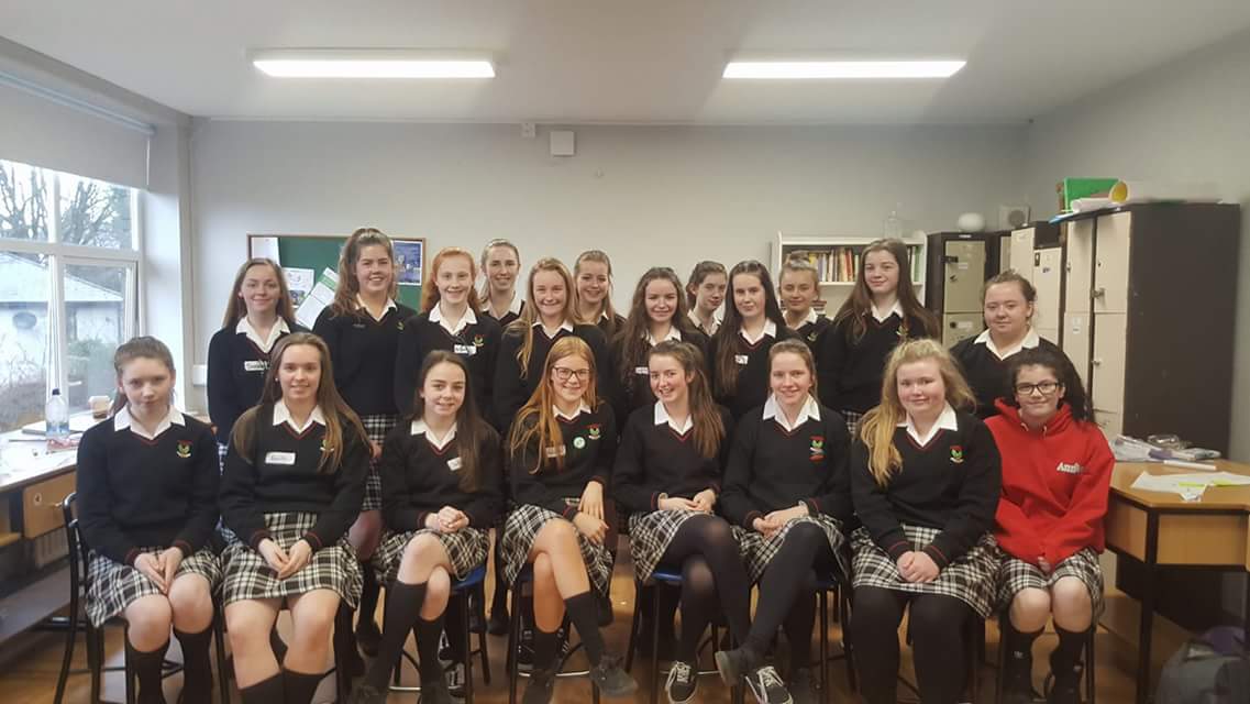 presentation college tuam uniform